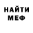 Amphetamine VHQ Evi LeGw