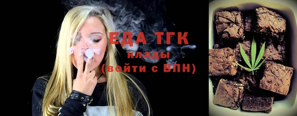 твердый Осташков
