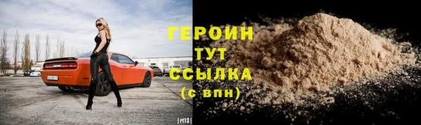 стаф Остров