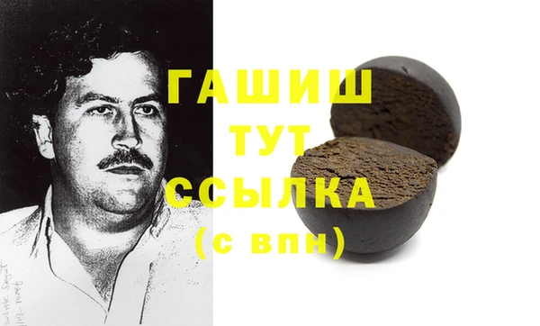 твердый Осташков