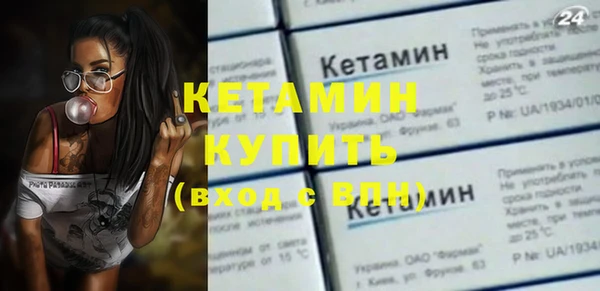 стаф Остров