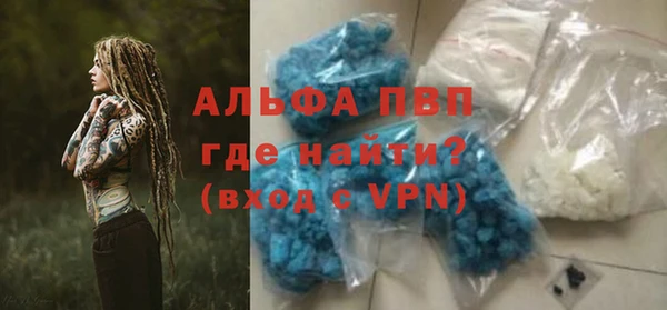 твердый Осташков