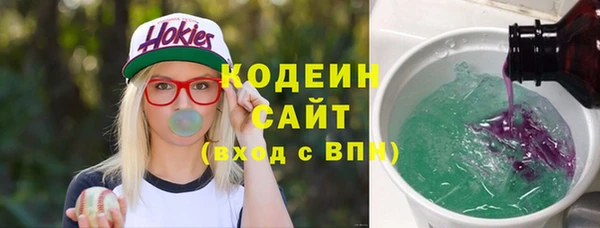 стаф Остров