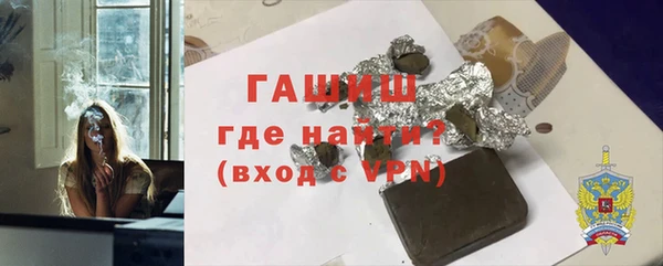 твердый Осташков