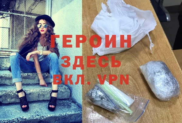 стаф Остров