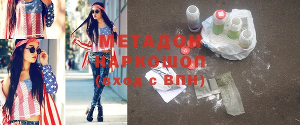 твердый Осташков