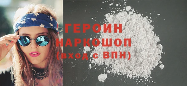 твердый Осташков