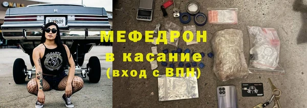 стаф Остров