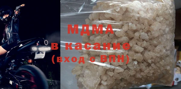 твердый Осташков