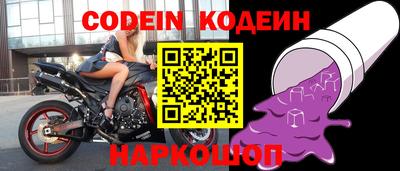 герыч Ирбит
