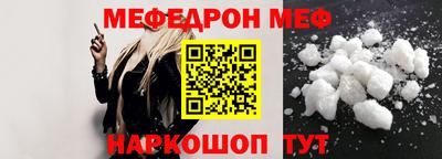 герыч Ирбит