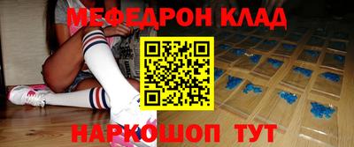 первитин Изобильный