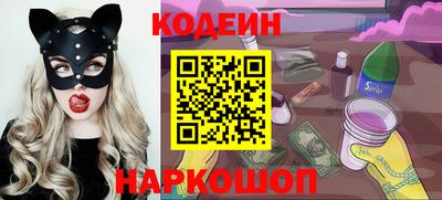 первитин Изобильный