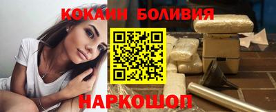герыч Ирбит