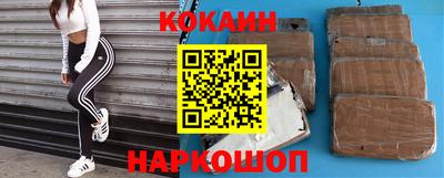 герыч Ирбит