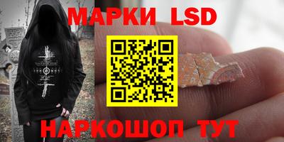 COCAINE Ипатово