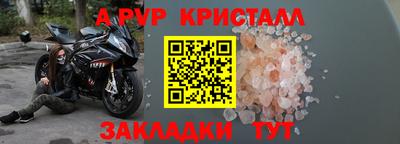 COCAINE Ипатово