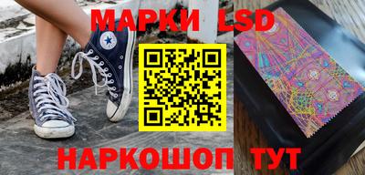 герыч Ирбит