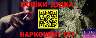 первитин Изобильный