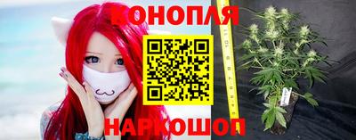 COCAINE Ипатово