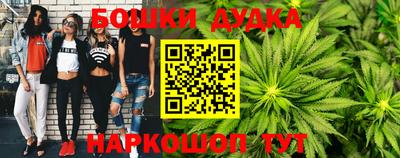 первитин Изобильный
