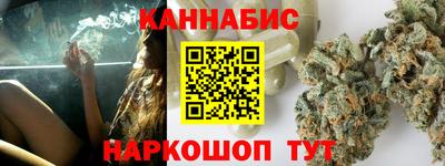 первитин Изобильный