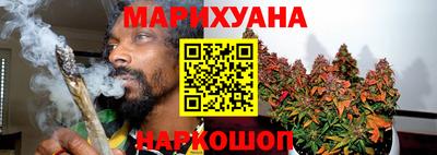 COCAINE Ипатово