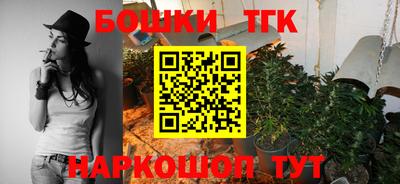 первитин Изобильный