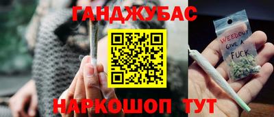 первитин Изобильный
