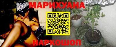 COCAINE Ипатово