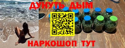 герыч Ирбит