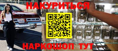первитин Изобильный