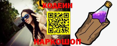 герыч Ирбит