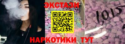 первитин Изобильный