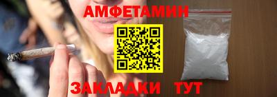 герыч Ирбит