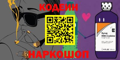 герыч Ирбит