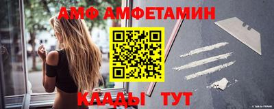 первитин Изобильный