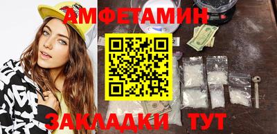 марки lsd Азнакаево