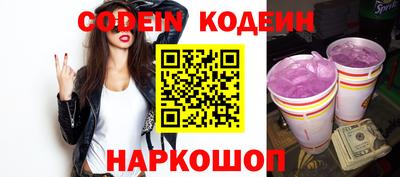 герыч Ирбит