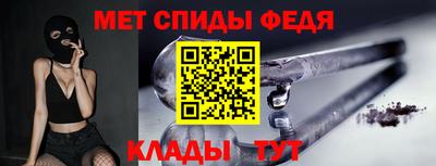 герыч Ирбит