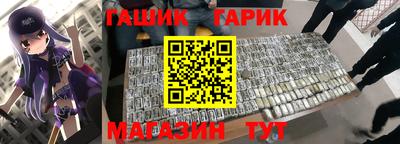 первитин Изобильный