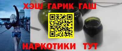герыч Ирбит