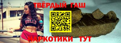 герыч Ирбит