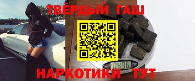 мдпв Абакан