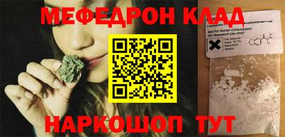 первитин Изобильный