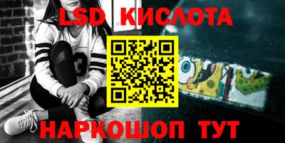 герыч Ирбит