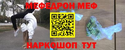 первитин Изобильный