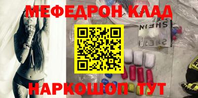 первитин Изобильный
