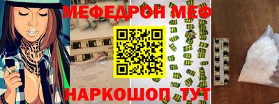 первитин Изобильный