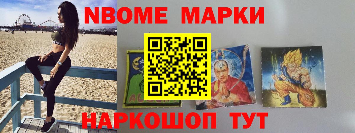 Лсд 25 экстази кислота Тавда